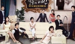 结婚的女神在线观看,在线见证甜蜜婚典